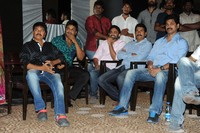 Current Teega Audio Launch Event